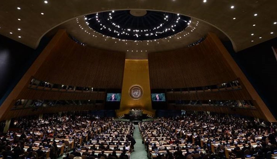 اللقاء الديبلوماسي السنوي الضخم... الجمعية العامة للأمم المتحدة بالأرقام