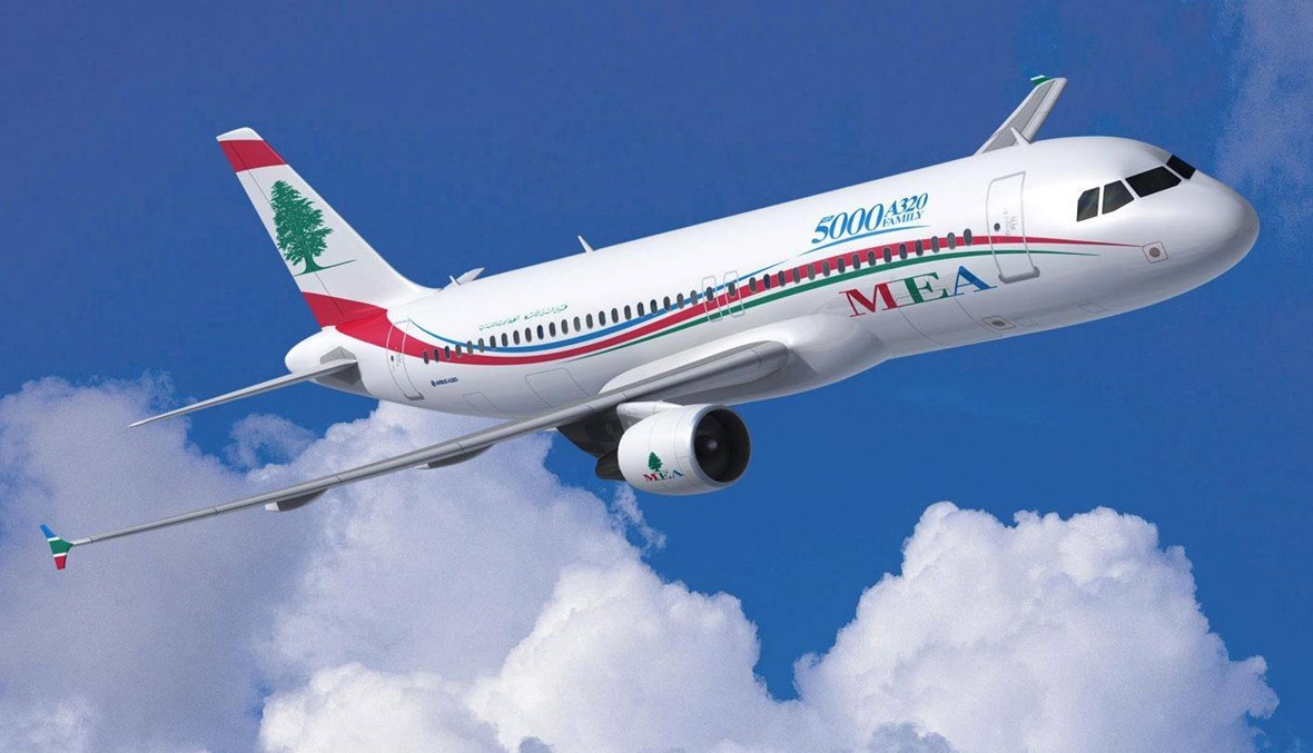 "الميدل إيست" اعتذرت من ركاب الرحلة إلى مصر: التأخير كان خارجا عن إرادتنا