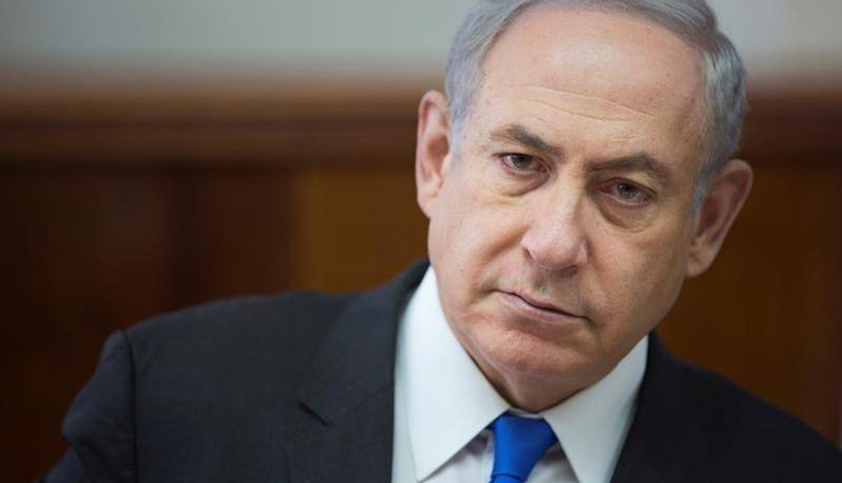 نتنياهو يرفض حضور مؤتمر للـ"يونسكو" بدعوى "انحيازها" ضد إسرائيل