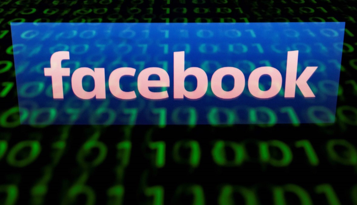 "فايسبوك" تطلق خوذة جديدة للواقع الافتراضي
