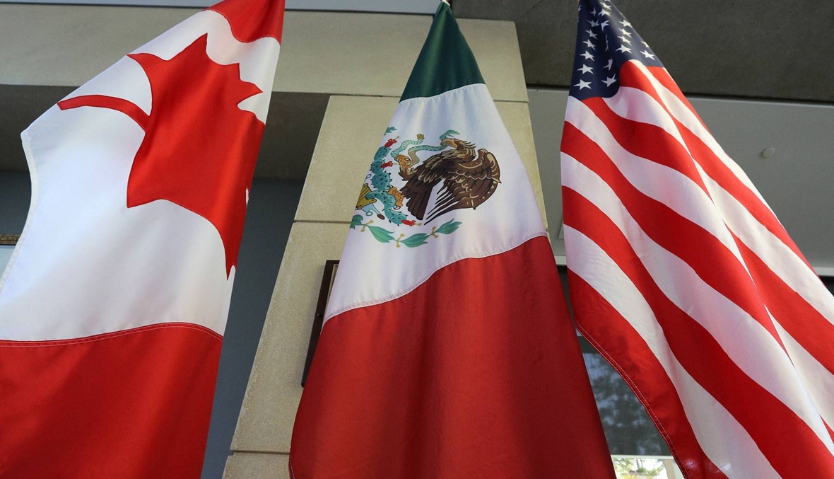 اتفاقية أميركية مكسيكية كندية جديدة تحل محل "نافتا"