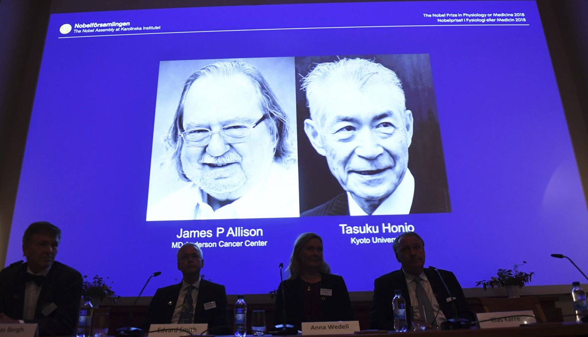 جائزة نوبل للطب 2018 إلى الأميركي جيمس ب. أليسون والياباني تاساكو هونجو