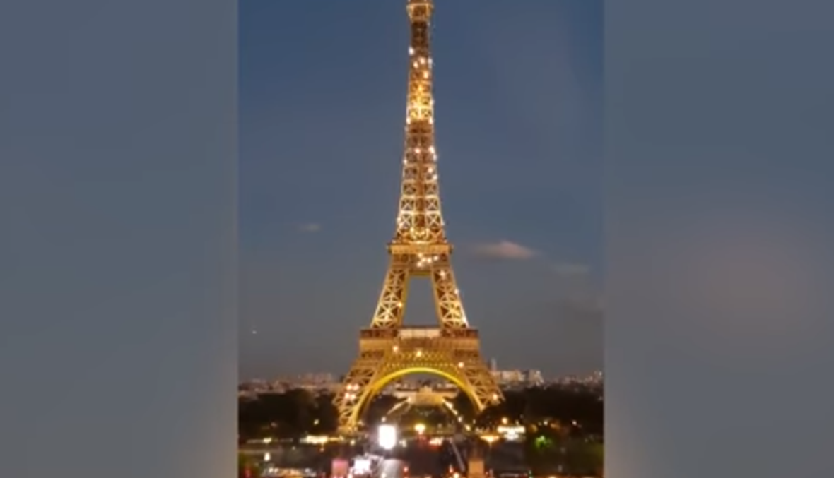 بالفيديو- إضاءة برج إيفل باللون الذهبي تكريماً لشارل أزنافور