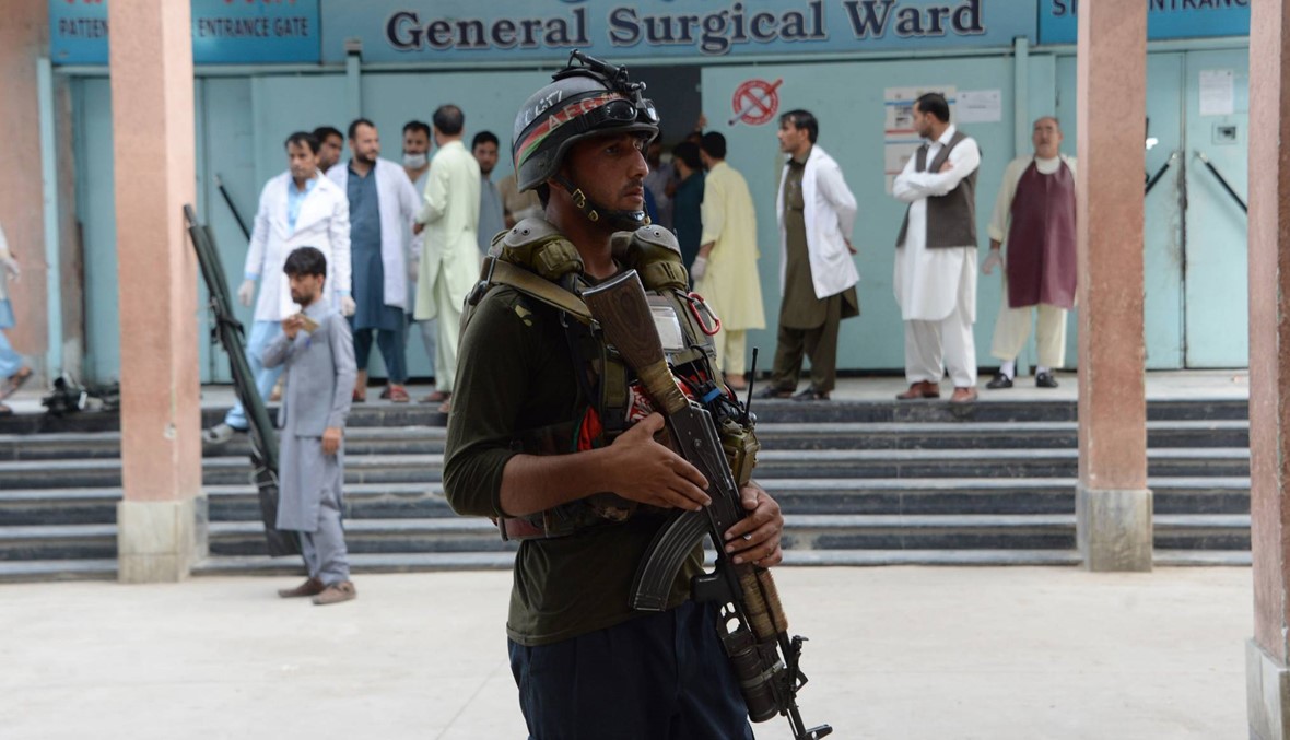 أفغانستان: انتحاري فجّر نفسه في تجمّع انتخابي شرقاً... 13 قتيلاً و40 جريحاً