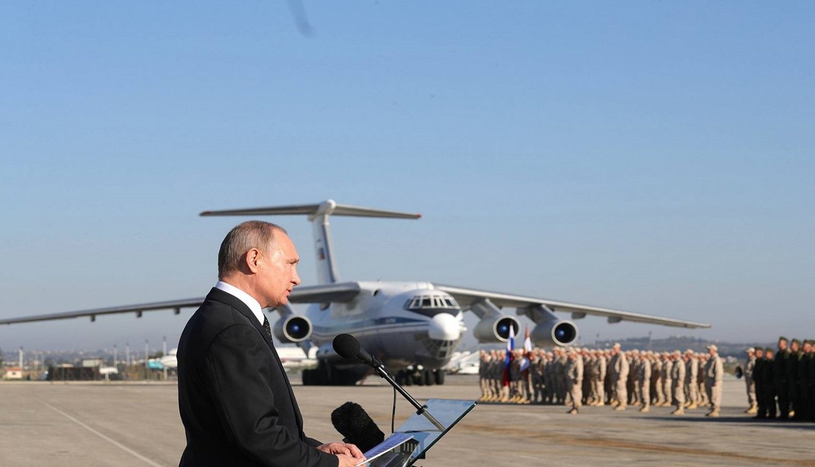 بعد ثلاث سنوات من التدخّل في سوريا قوة موسكو إلى انكماش؟