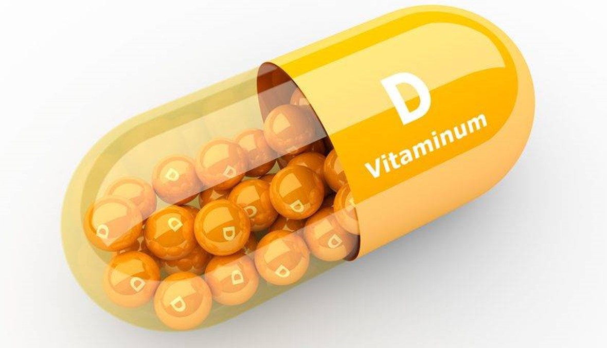تحليل جديد عن الفيتامين "د": قد لا يحسّن صحة العظام!