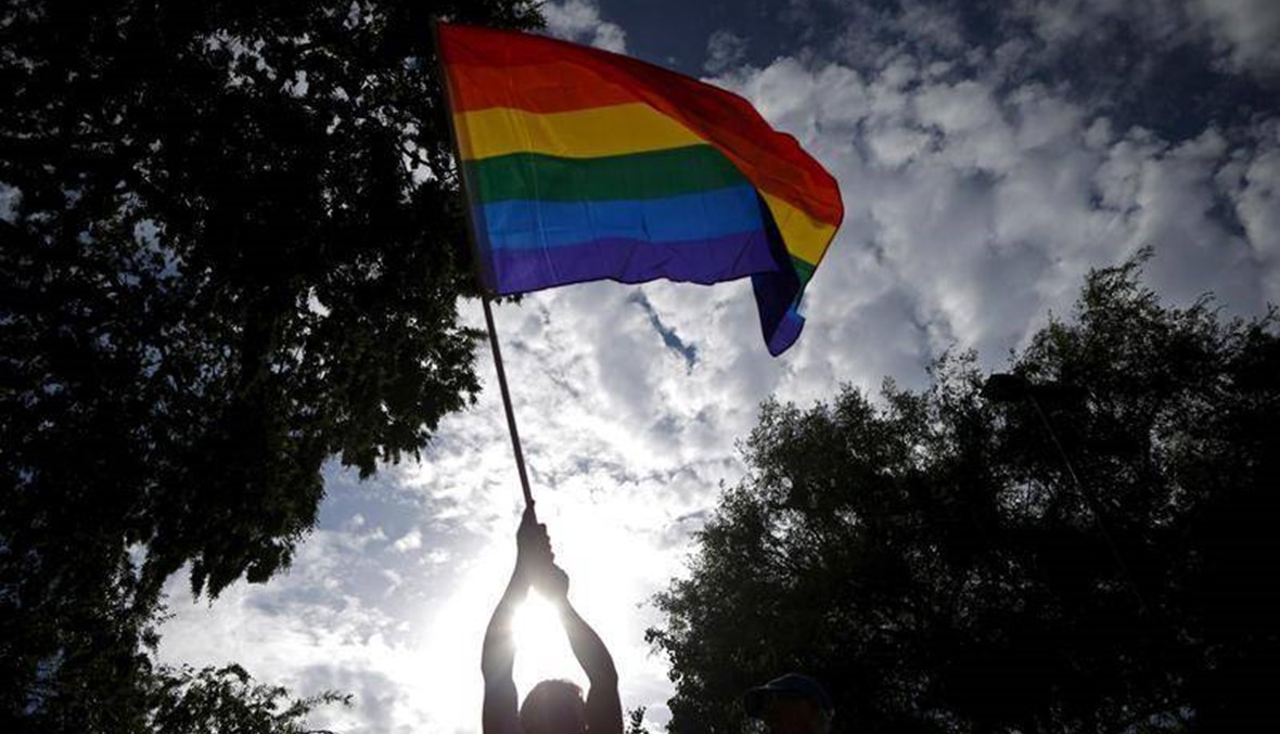 ايقاف مؤتمر "ندوى 2018"... المثلية الجنسية تُحارب في لبنان