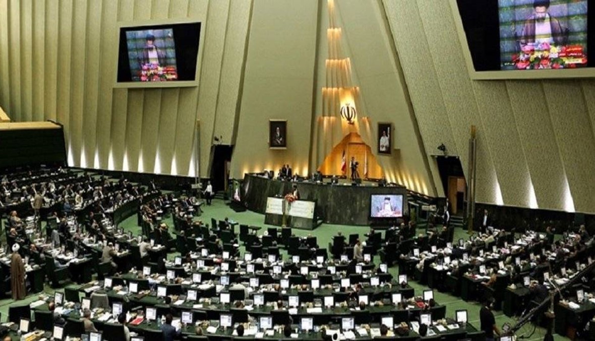 إيران: إقرار مشروع قانون لمكافحة تمويل الإرهاب... المحافظون انتقدوه