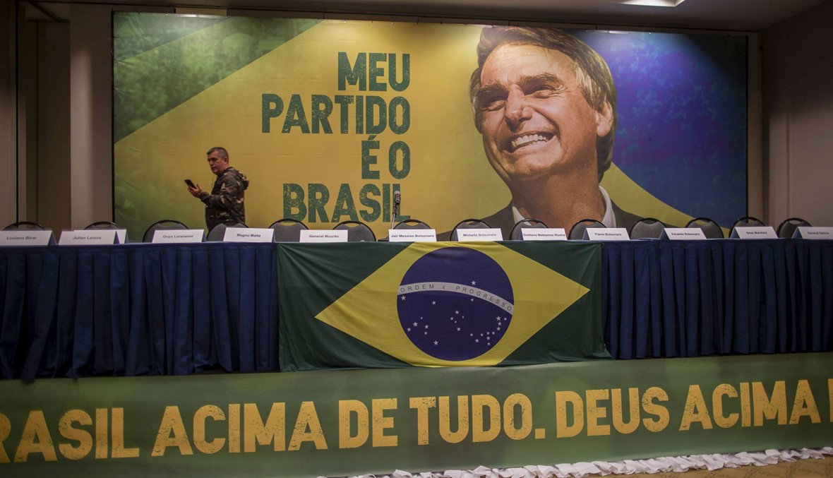 بولسونارو: مشاكل في ماكينات التصويت حرمتني الفوز برئاسة البرازيل من الدورة الأولى