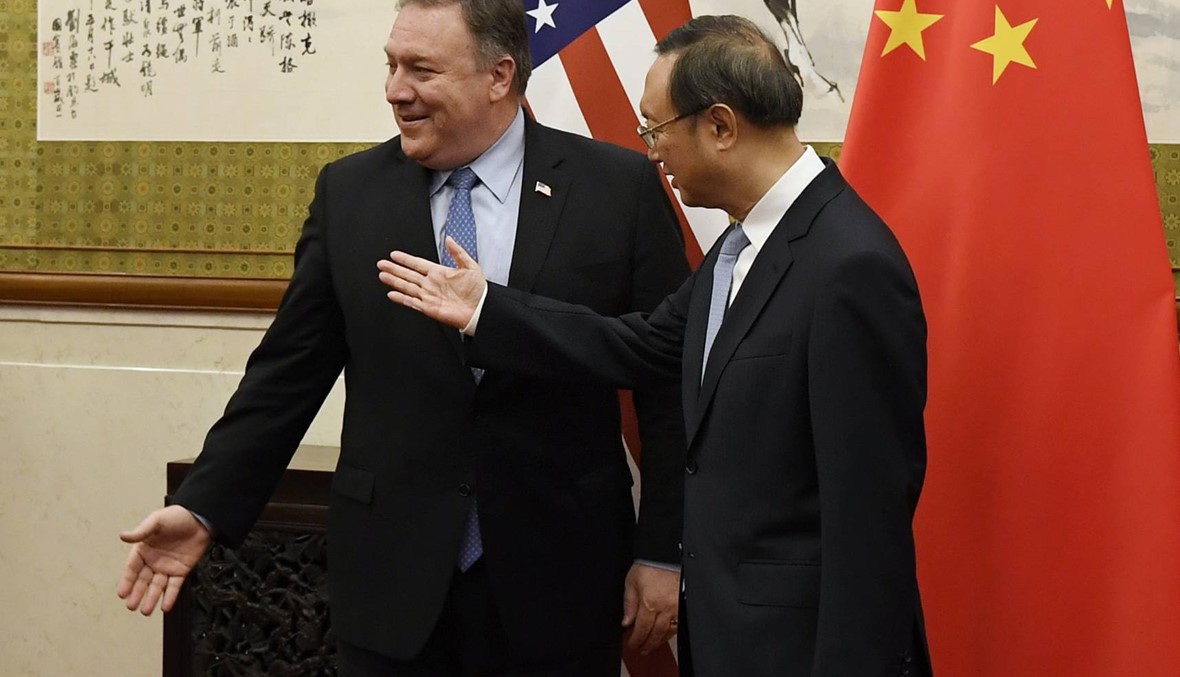 بومبيو في بيجينغ: الصين تطلب من واشنطن وقف "إجراءاتها الغير حكيمة"
