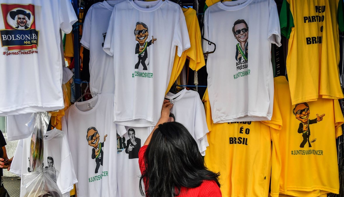 البرازيل تستعدّ للدورة الثانية من الانتخابات الرئاسيّة: بولسونارو في مواجهة حداد