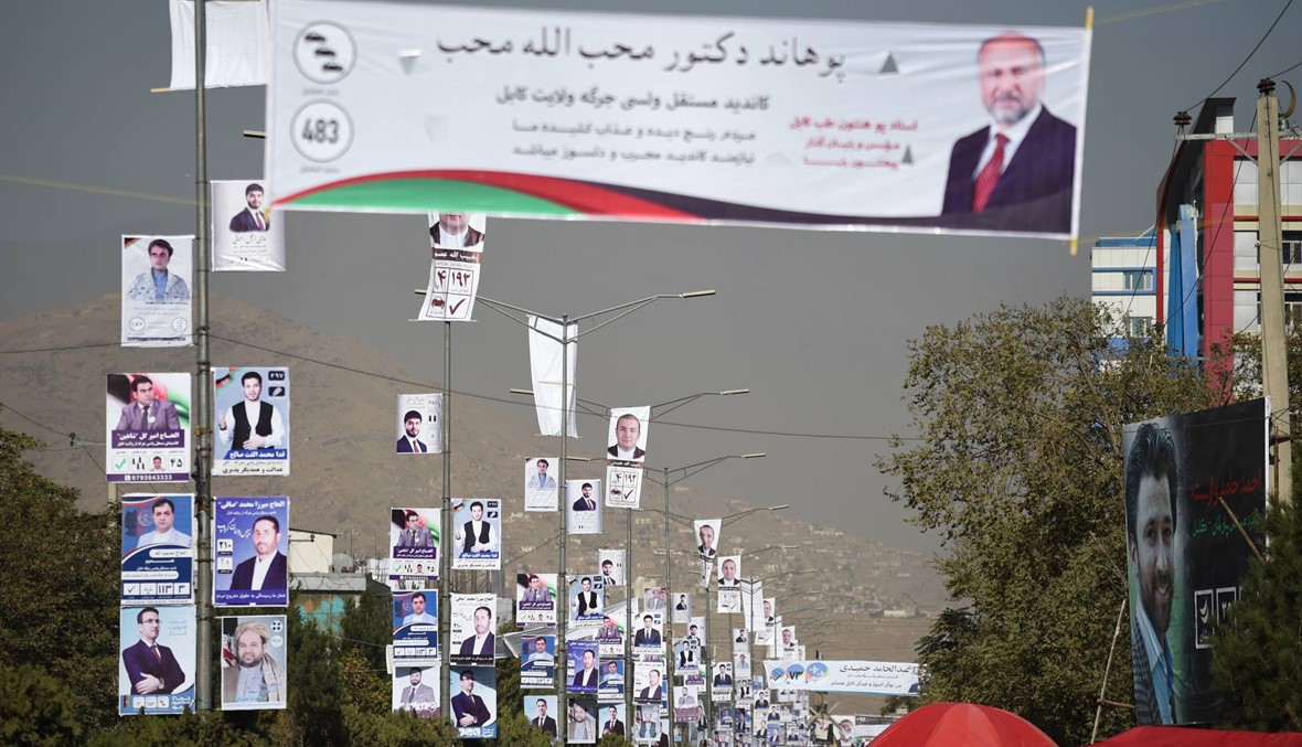 هجوم انتحاري في أفغانستان: 8 قتلى، بينهم مرشح للانتخابات البرلمانيّة
