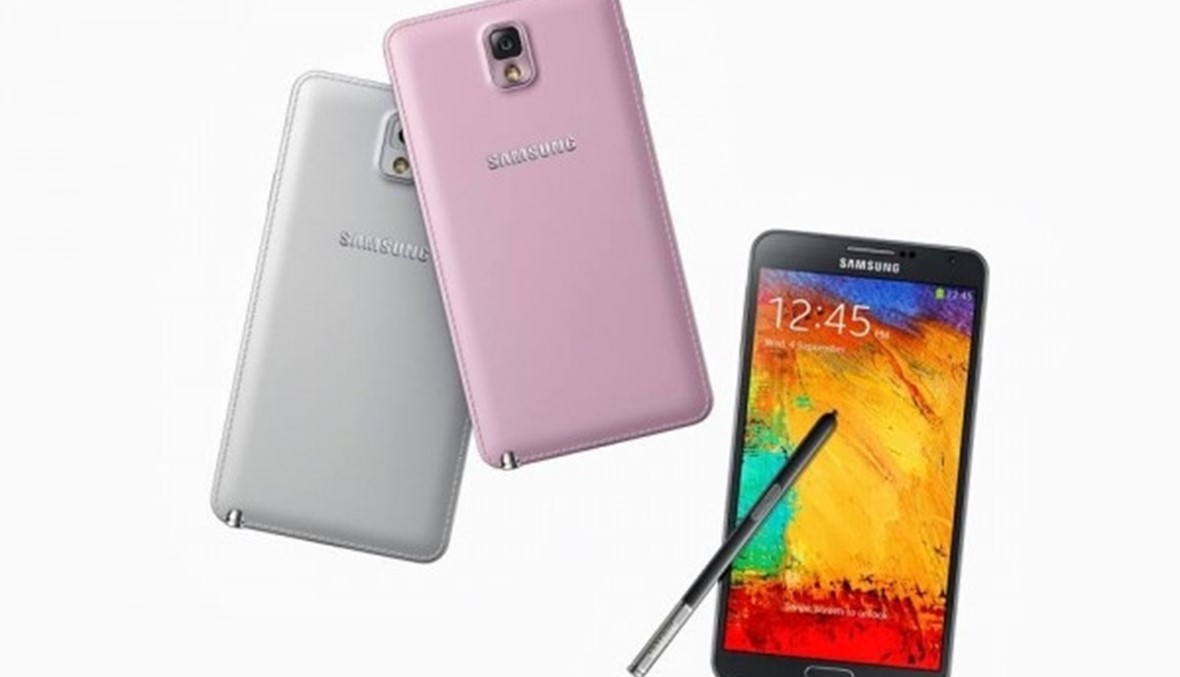 تعرّف إلى Galaxy Note 3