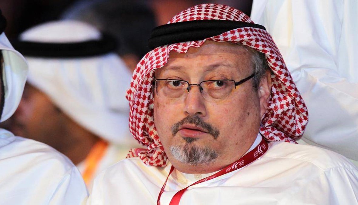 العاهل السعودي يأمر النائب العام بفتح تحقيق داخلي في قضية خاشقجي