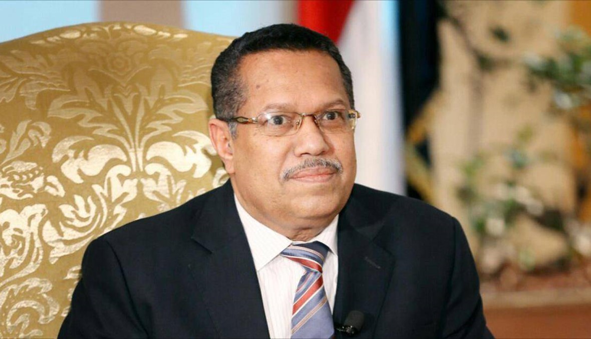 الرئيس اليمني يقيل رئيس الحكومة على خلفية التدهور الاقتصادي