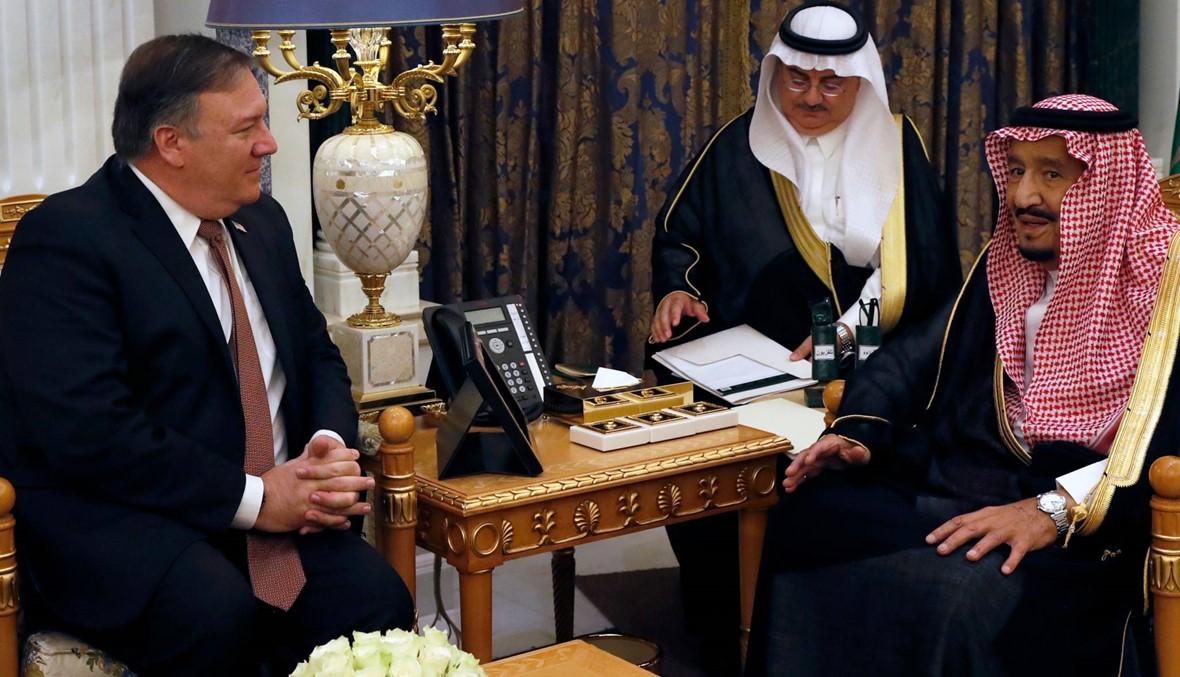 بدء اللّقاء بين وزير الخارجية الأميركي والعاهل السعودي