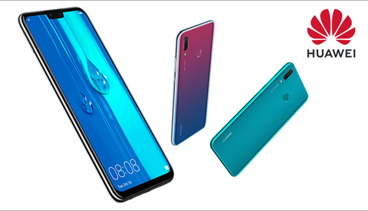 Huawei Y9 2019 أخيراً في الأسواق: الهاتف الذكي متوفر بسعرٍ مناسب