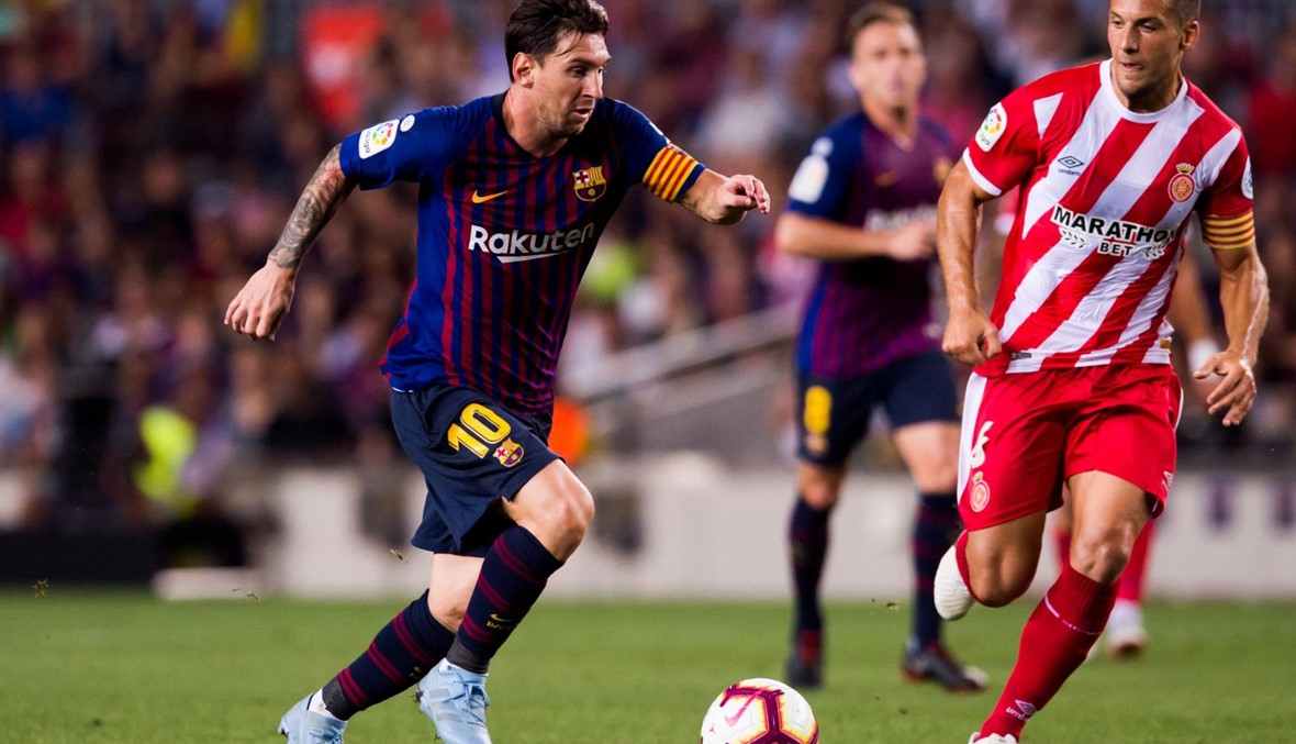 ريال مدريد يصدم برشلونة وجيرونا