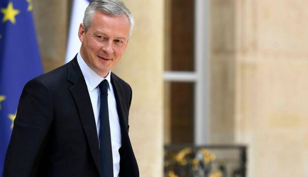وزير الاقتصاد الفرنسي يلغي مشاركته في المؤتمر الاقتصادي بالسعودية