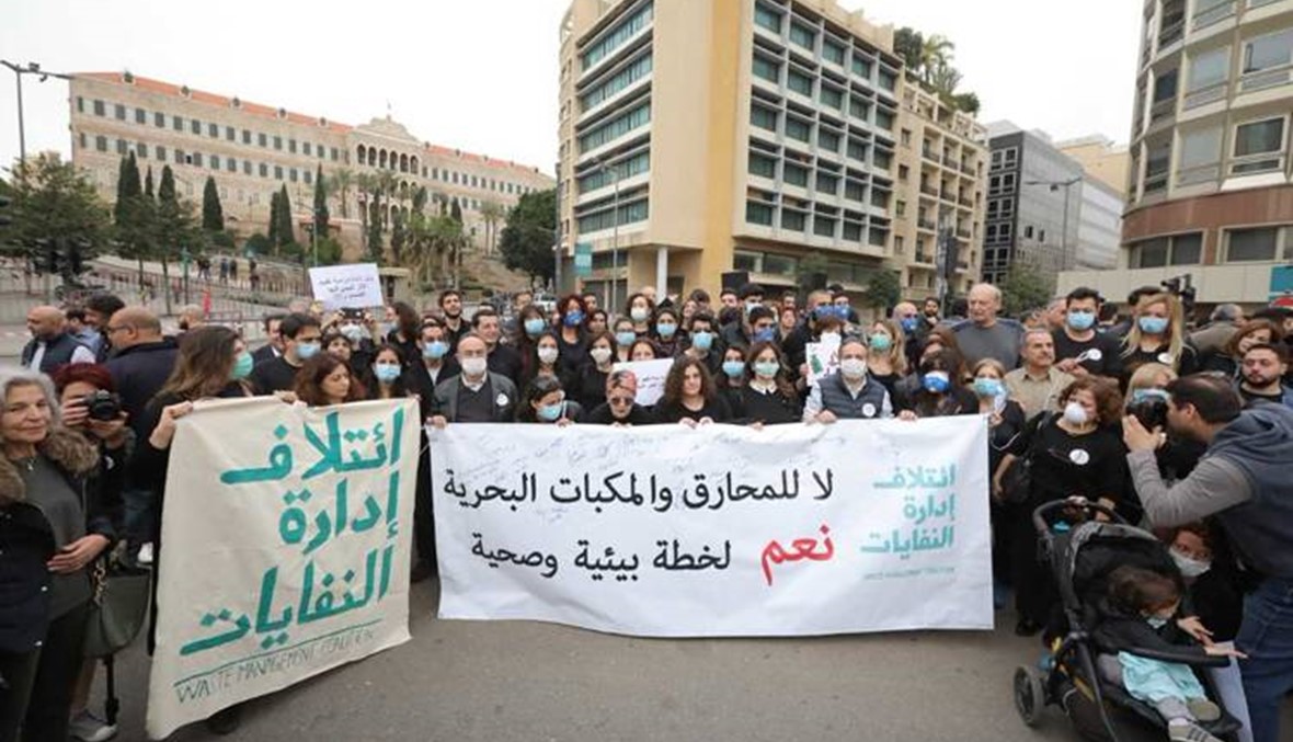 "إئتلاف إدارة النفایات" يطالب بلدية بيروت بعدم توقيع مناقصة شراء المحرقة
