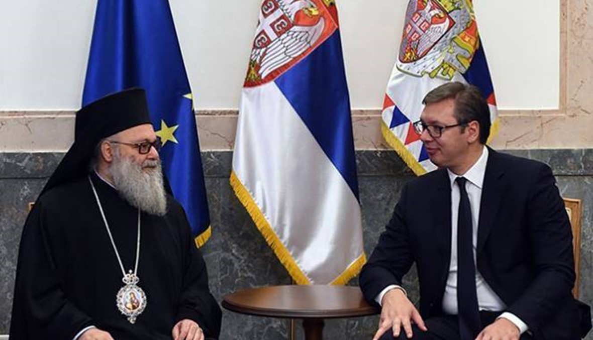 البطريرك يوحنا العاشر يلتقي الرئيس الصربي الكسندر فوتشيتش