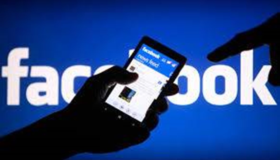 الكشف عن من قام بإختراق بيانات المستخدمين الأخيرة في فايسبوك