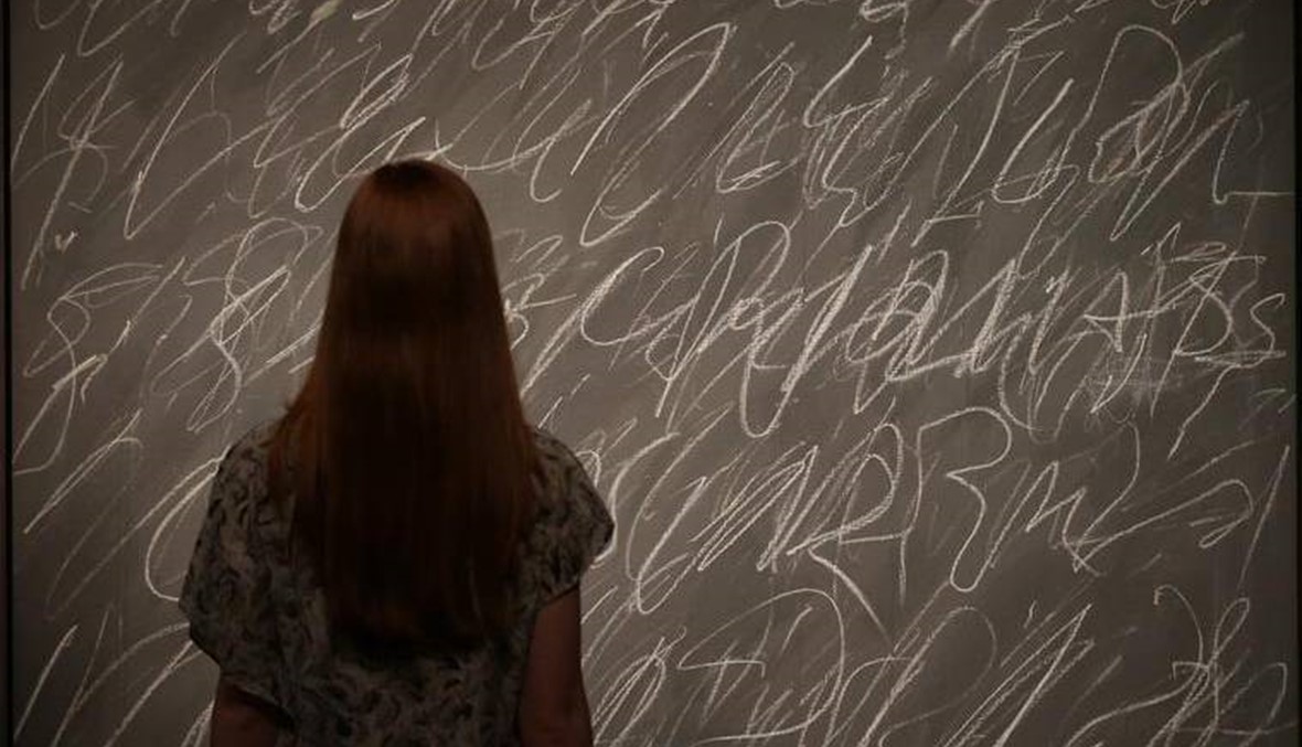 لا رسائلَ على شاشة الهاتف