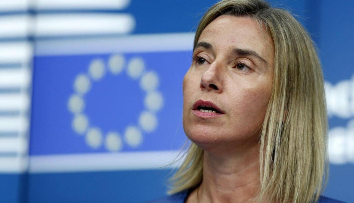 الاتحاد الأوروبي يطالب بتحقيق شامل وبمحاسبة المسؤولين في قضية خاشقجي