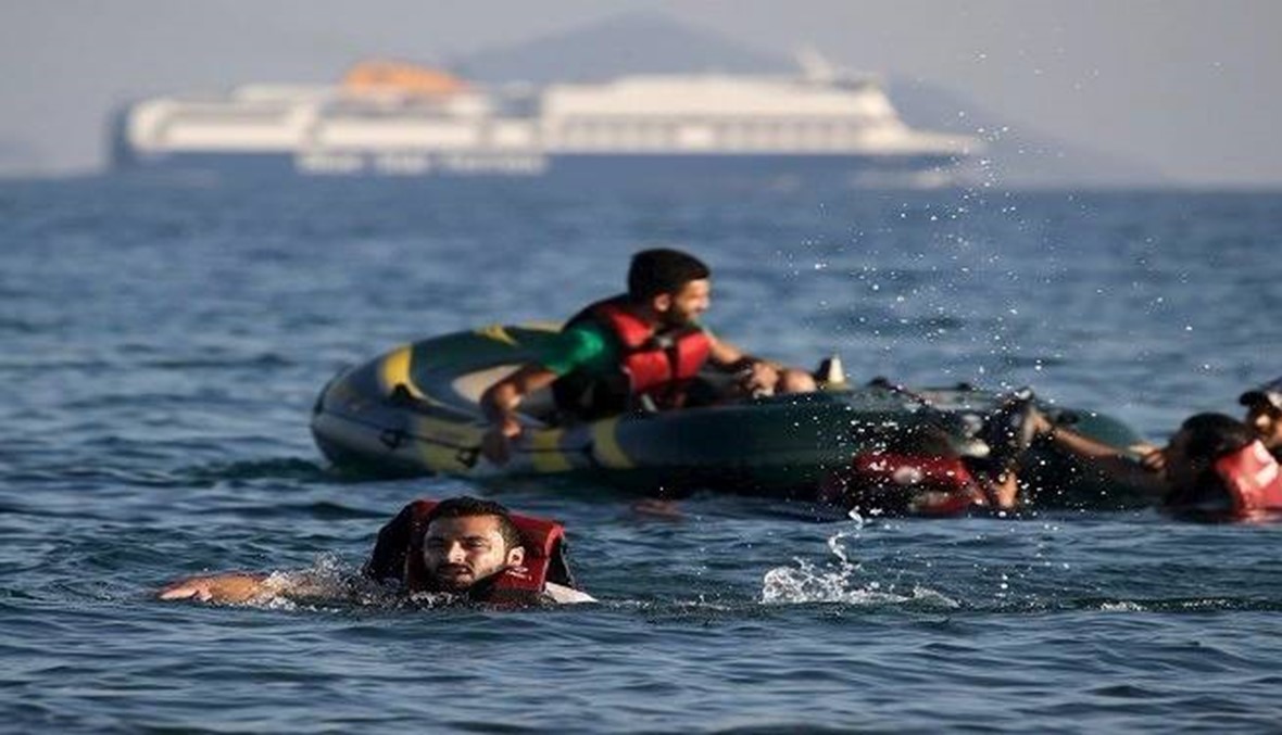 غرق مركب مهاجرين قبالة تركيا: مصرع شخصين وعدد المفقودين يناهز عشرة