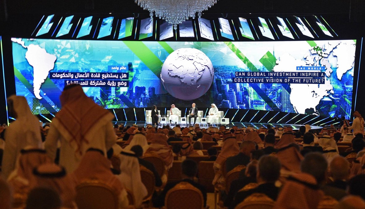 إنطلاق منتدى "مستقبل الاستثمار" في الرياض: "أزمة" خاشقجي، و"أيّام صعبة"