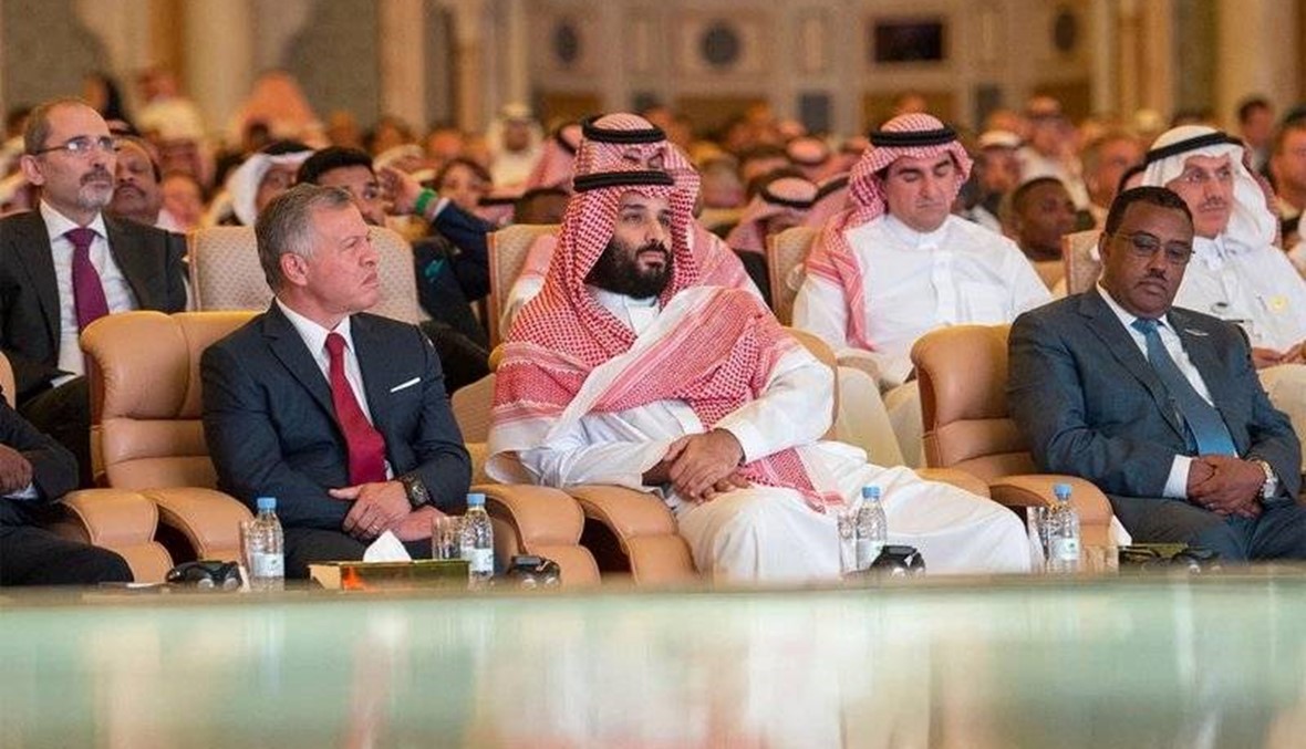 مؤتمر "مبادرة مستقبل الاستثمار" في الرياض... خطوة جديدة لتحقيق "رؤية 2030"