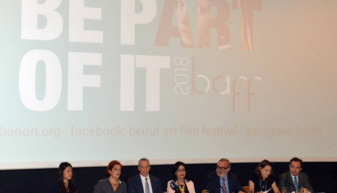 برنامج "مهرجان بيروت للأفلام الفنّية الوثائقية" 2018... "الغد" وتكريم جورج نصر