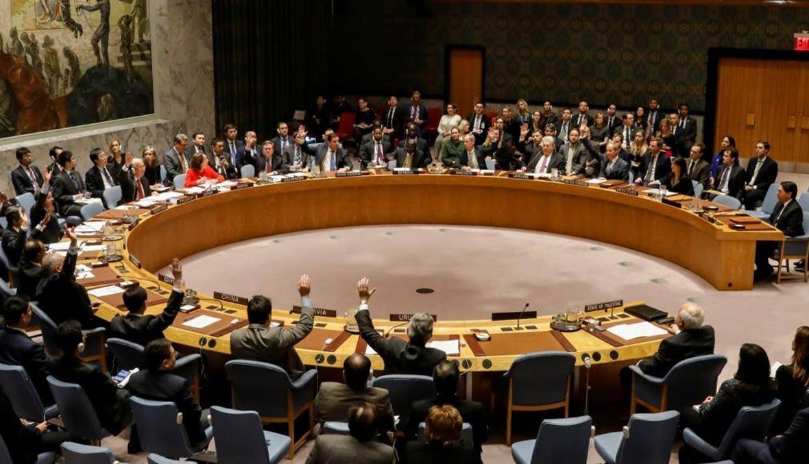 مجلس الأمن يبحث الجمعة الأزمة السورية