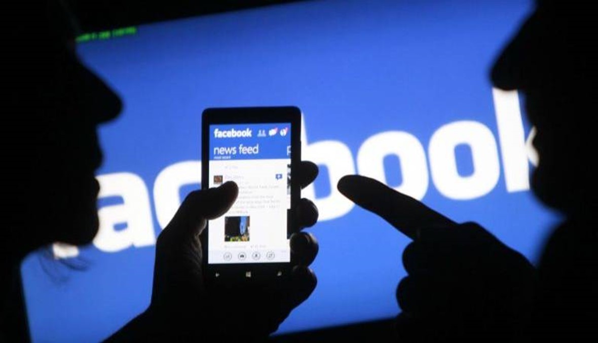 فايسبوك تحذف حسابات مزيفة مرتبطة بإيران جذبت أكثر من مليون متابع