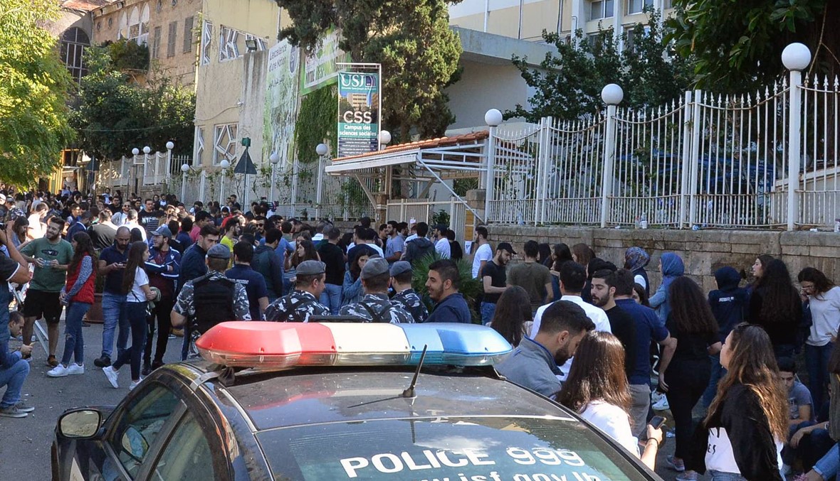 انتخابات طلاب اليسوعية: الكليات الكبرى لـ"التيار الوطني" و12 كلية لـ"القوات اللبنانية"