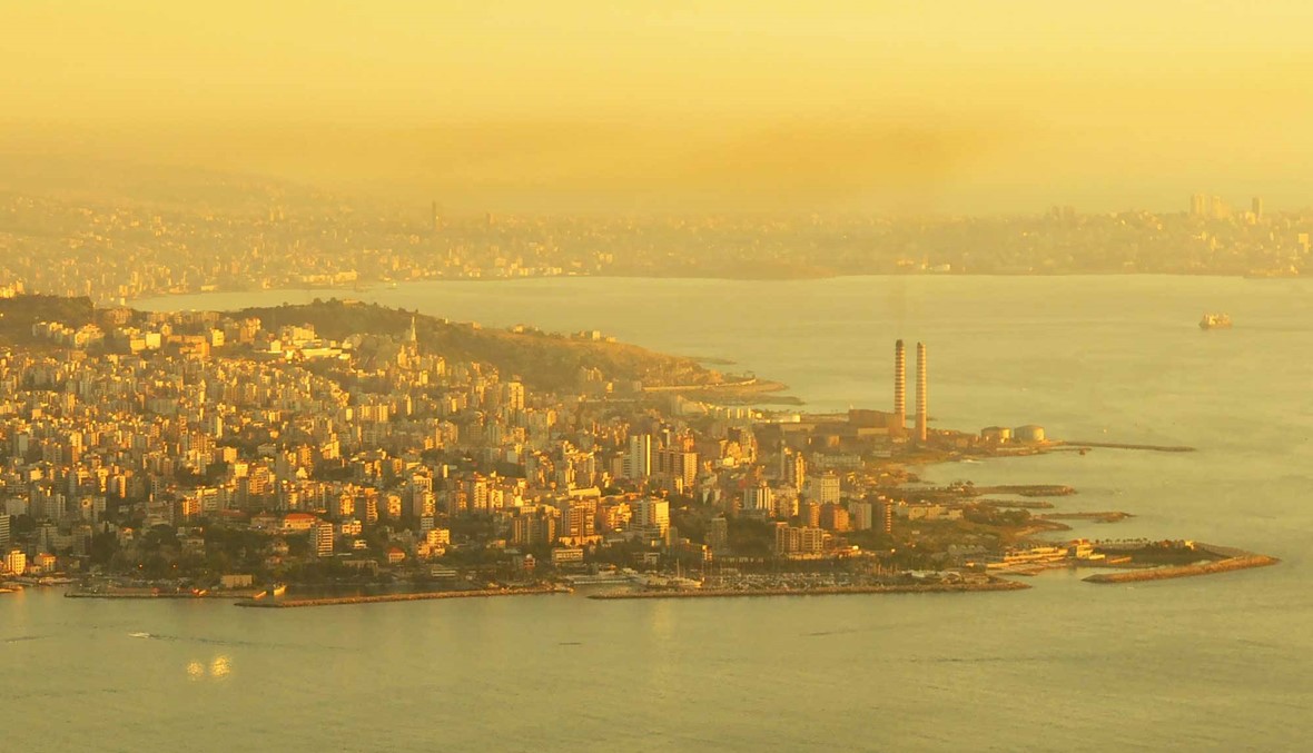 بيروت مدينتي