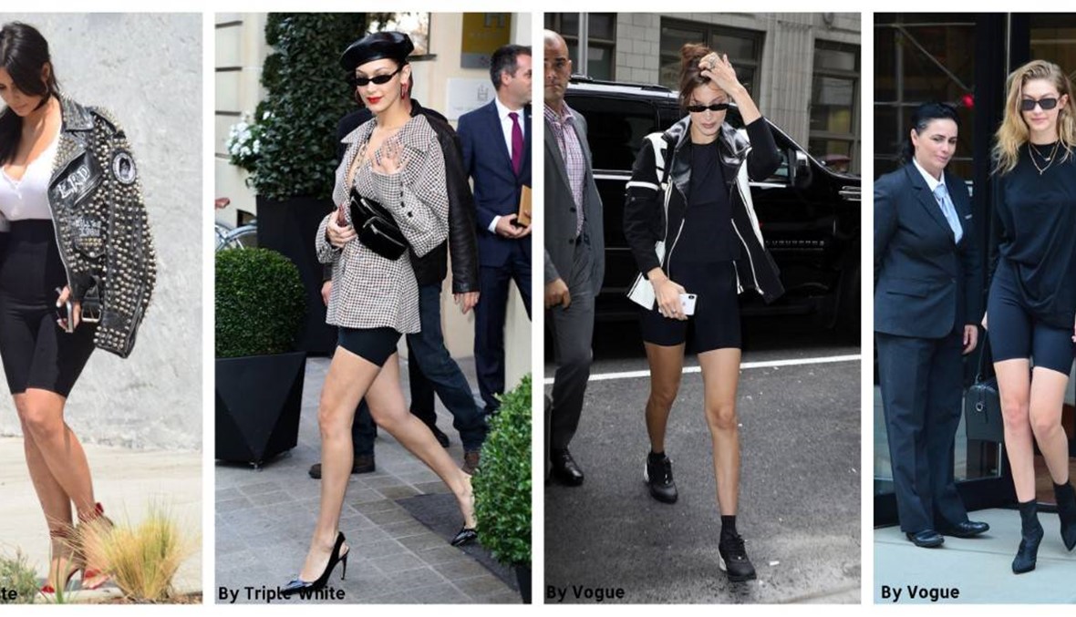 صيحة شورتات السيكليست تغزو الأسواق...فكيف نرتديها؟ (بالفيديو)