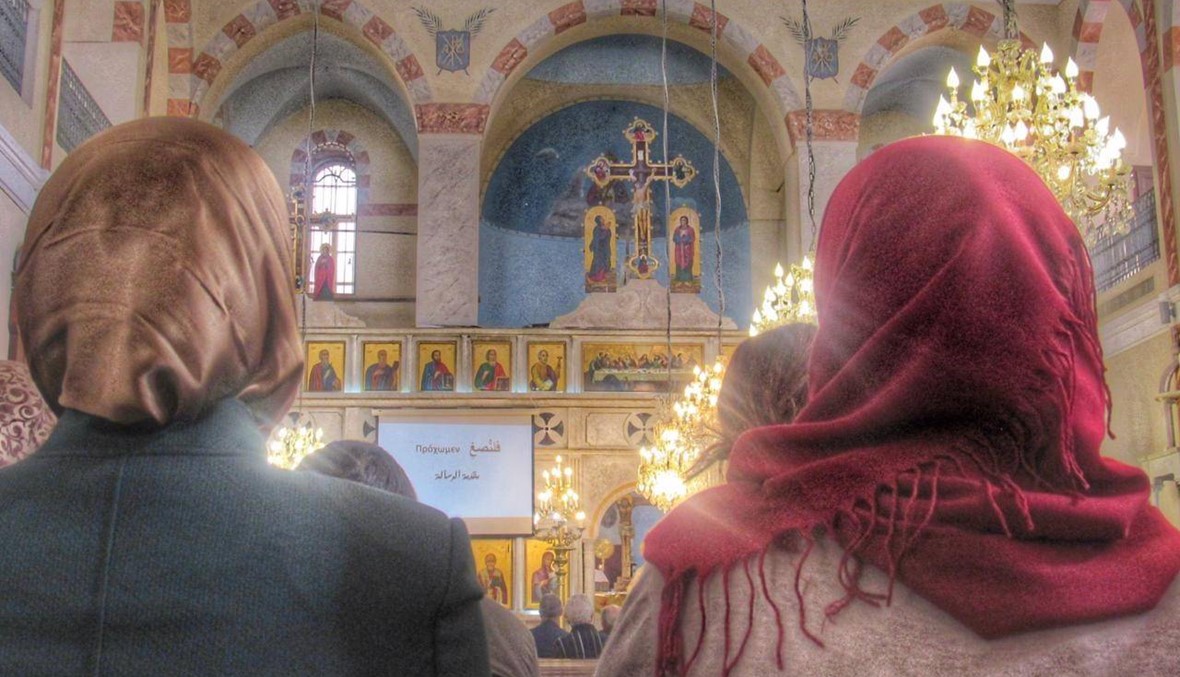 "شبكة الكنائس والمساجد" تفعّل الحوار الديني... لقاء على المحبة