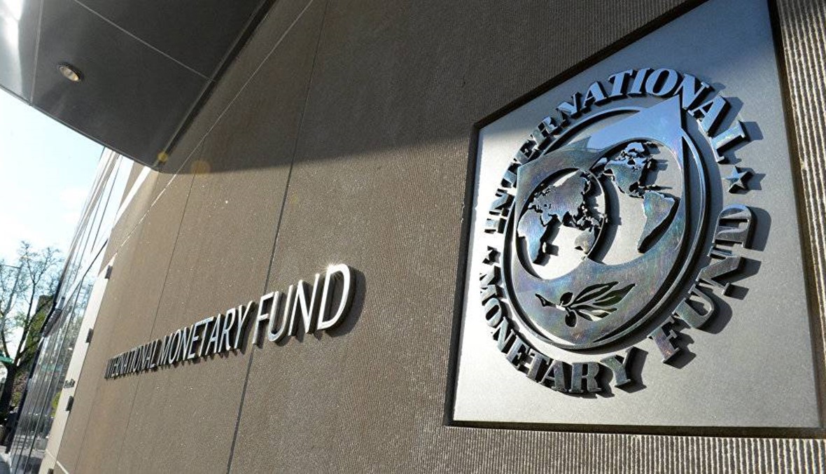 صندوق النقد الدولي يقترح دفعة بقيمة ملياري دولار من القرض المخصص لمصر