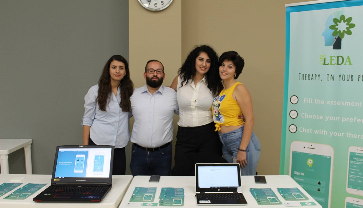 Dr.Leda: منصّة الكترونية للبوح بالمشكلات النفسية... العلاج بسرّية تامة