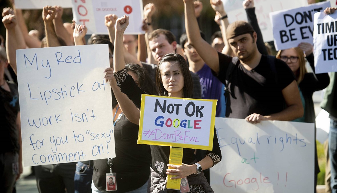 آلاف الموظّفين في "غوغل" يضربون احتجاجاً على إدارة حوادث التحرّش الجنسي في المجموعة