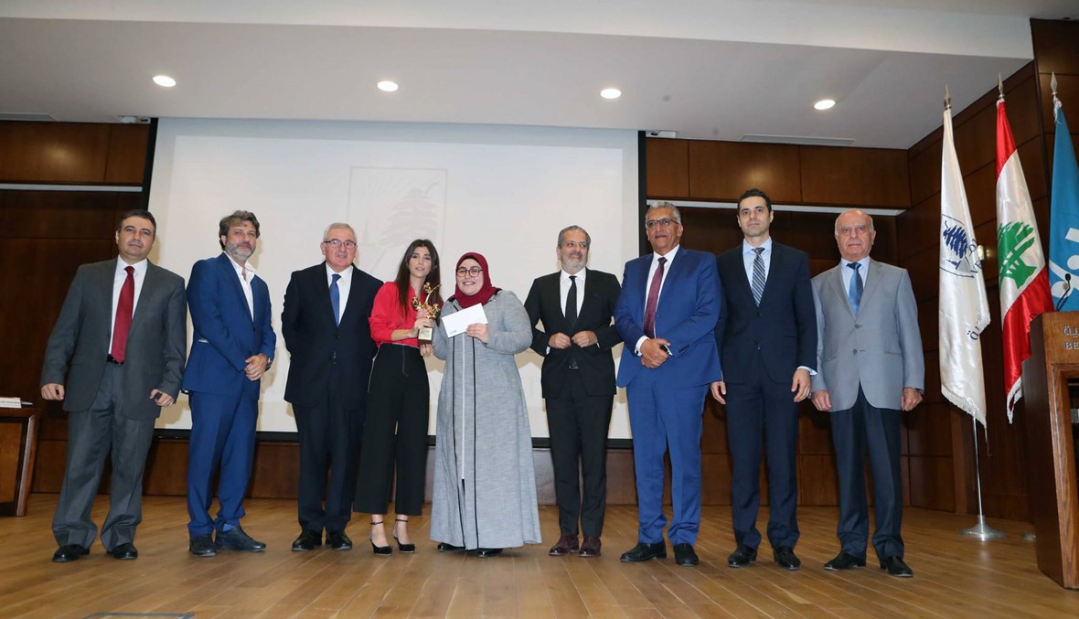 "IAAF Awards" توزع جوائزها في "جامعة بيروت العربية" في طرابلس
