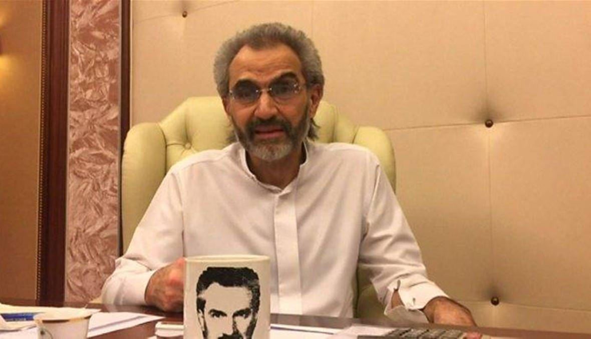 الوليد بن طلال: التحقيق في مقتل خاشقجي سيبرئ ساحة ولي العهد