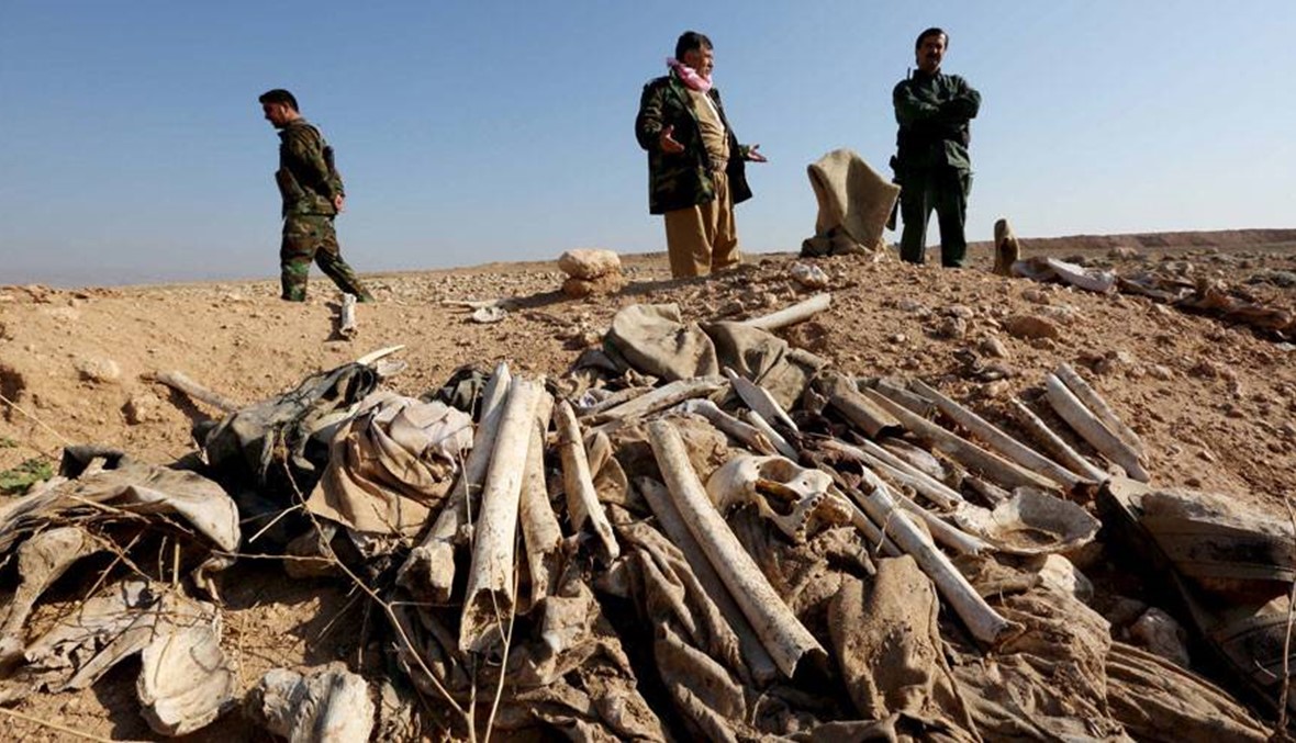 العثور على أكثر من 200 مقبرة جماعية في العراق