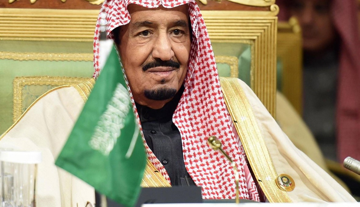 السعودية: الملك سلمان يبدأ "جولة مناطقيّة" غير مسبوقة