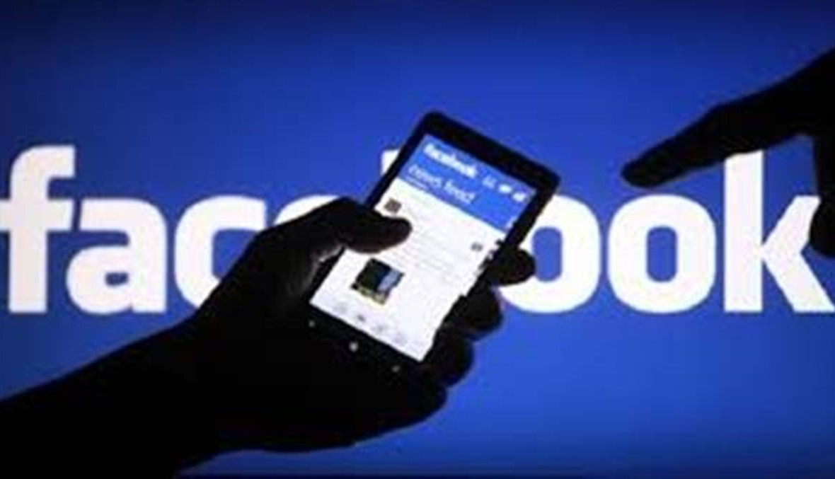 "فايسبوك": إجراءات صارمة عشية الانتخابات النصفية الأميركية