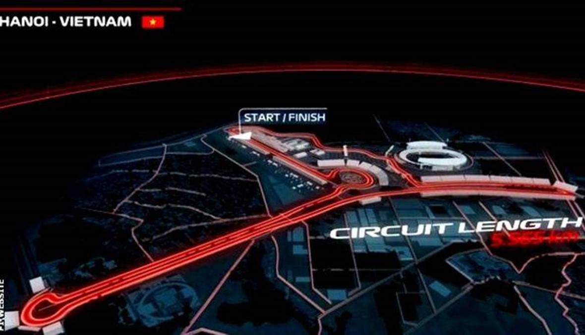 فورمولا 1: فيتنام تستضيف سباقها الأول في 2020