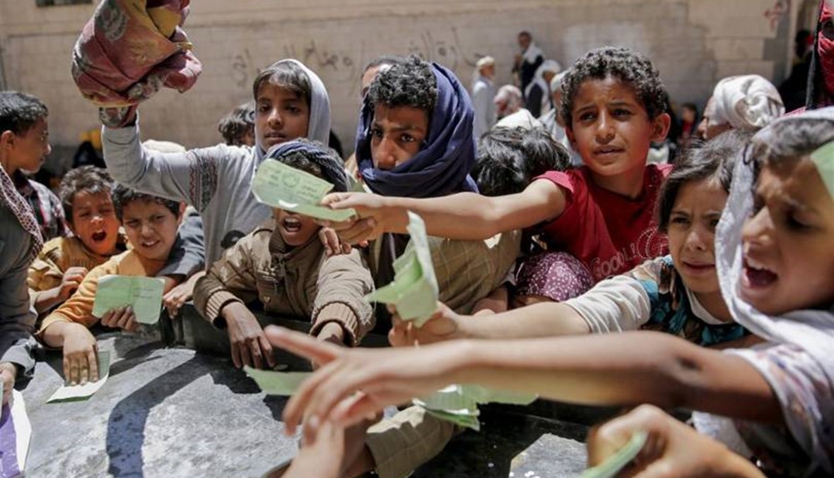 14 مليون شخص "على حافة المجاعة" في اليمن