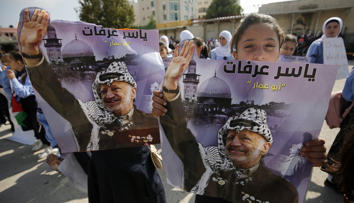 الفلسطينيّون أحيوا الذكرى الـ14 لياسر عرفات: مسيرة في رام الله احتفت بـ"زعيم الأمّة"