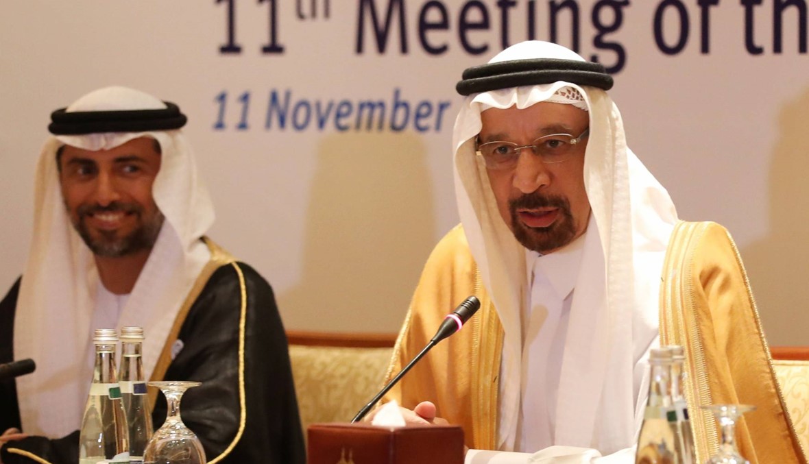 السعودية تعلن خفض صادرات النفط بالتزامن مع اجتماع الدول المنتجة